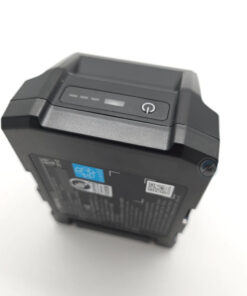 ACSL Smart Battery